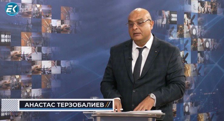 مقدمة للبث ببرنامج 