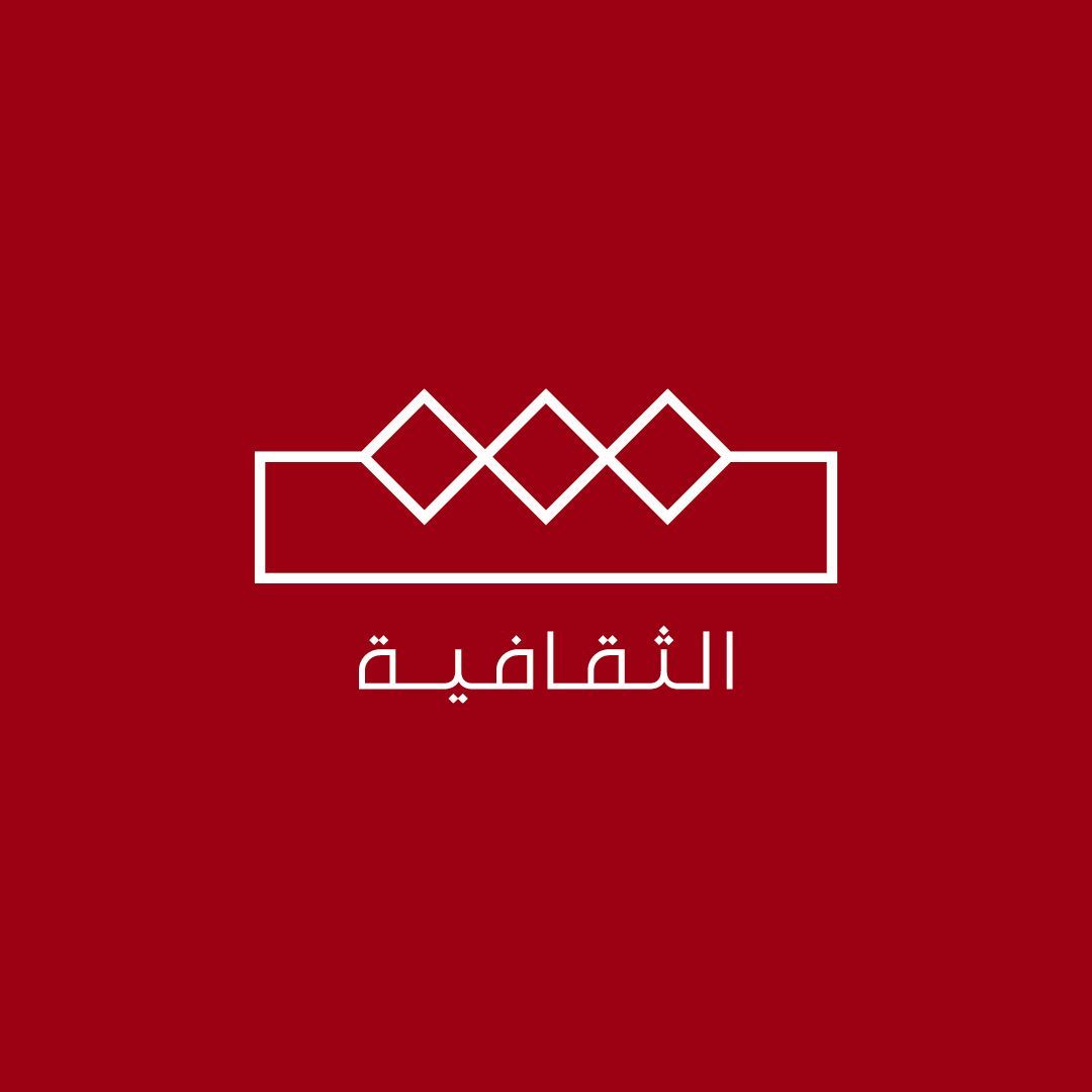 بمشاركة نجوم الفن – إطلاق القناة الثقافية لمجموعة mbc