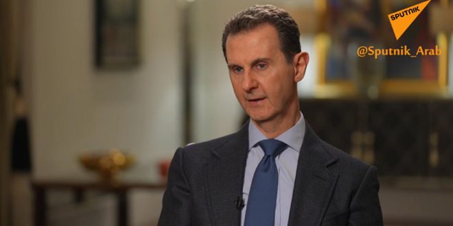 الرئيس الأسد في مقابلة مع سبوتنيك: زيارتي لموسكو ستمهد لمرحلة جديدة في العلاقات بين البلدين