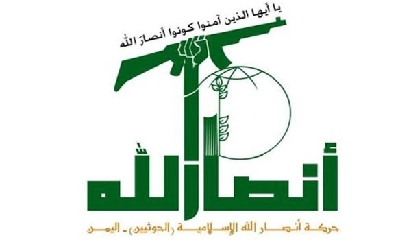 أنصار الله تتهم صالح بالترتيب للـ انقلاب  مع الرياض وأبوظبي