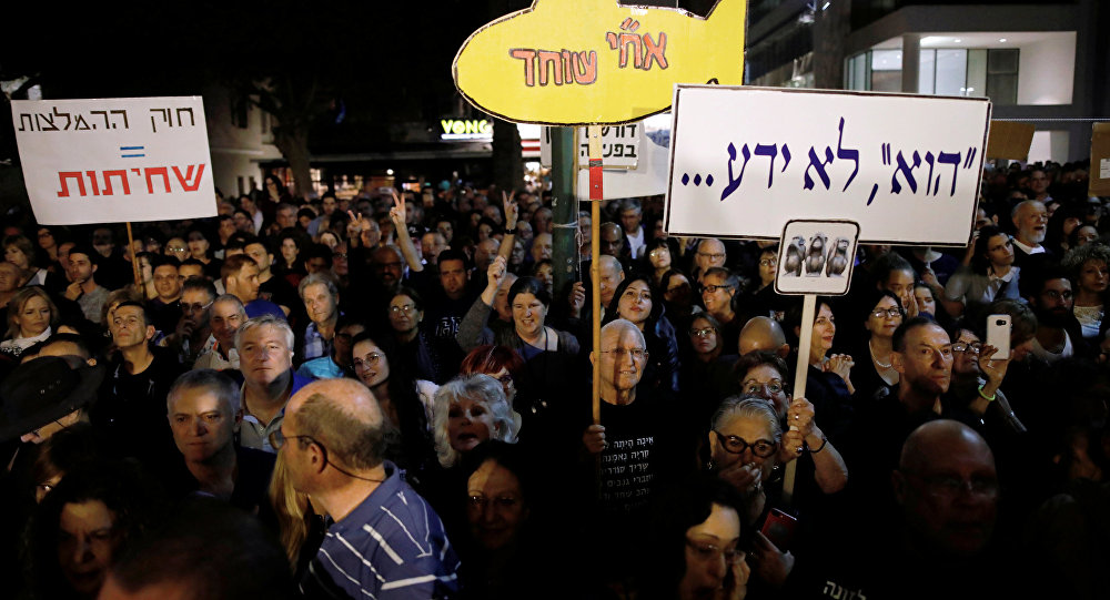 عشرات الآلاف يحتجون ضد نتنياهو والفساد