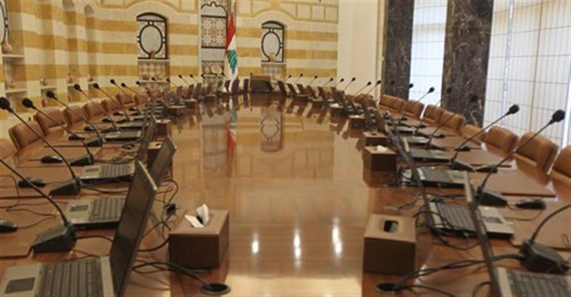 هل تعقد الحكومة اللبنانية جلستها غير العادية غداً وتعلن انتهاء الأزمة في البلاد