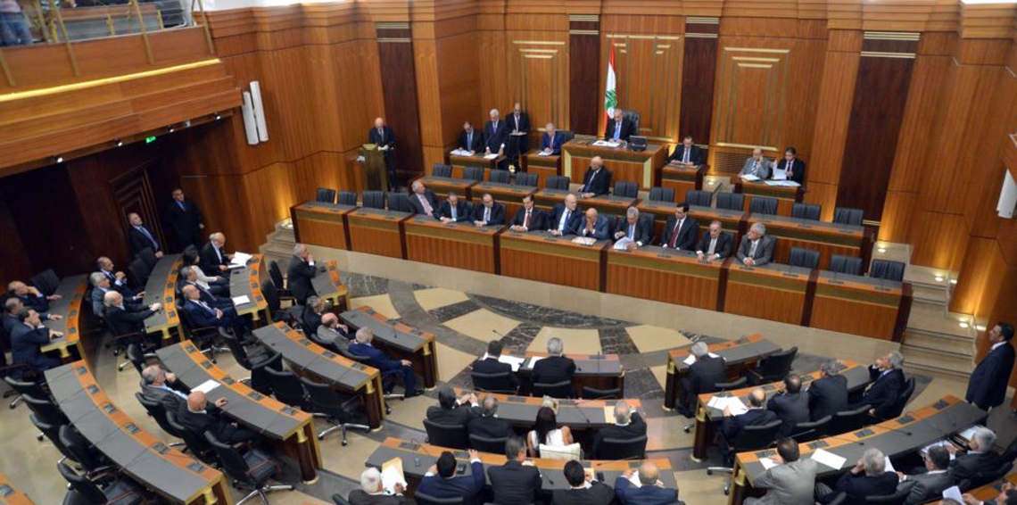 أول جلسة مخصصة للقدس في مجلس النواب اللبناني