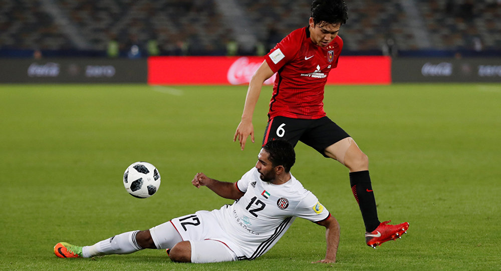 الجزيرة الإماراتي يحقق الفوز على أوراوا ريدز الياباني ويضرب موعداً مع ريال مدريد