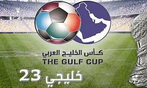 فيديو: أهداف مباراة قطر والعراق في خليجي 23