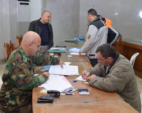 مركزان لاستقطاب الفارين من الخدمة العسكرية في حمص