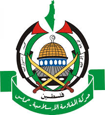 حماس تعتذر رسمياً عن المشاركة في اجتماع المجلس المركزي الفلسطيني