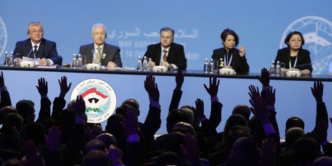 إقرار مهام لجنة مناقشة الدستور الحالي في مؤتمر الحوار الوطني السوري السوري في سوتشي