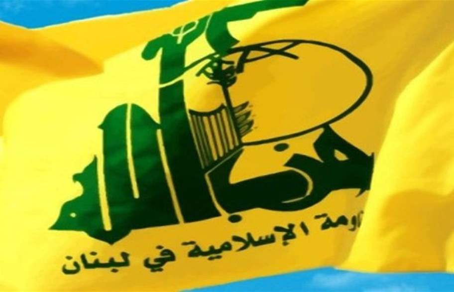 حزب الله: إسقاط الطائرة الإسرائيلية بداية مرحلة تضع حداً لاستباحة الأجواء والأراضي السورية