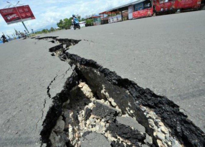 زلزال بقوة 4.3 درجة يضرب جنوبي تركيا