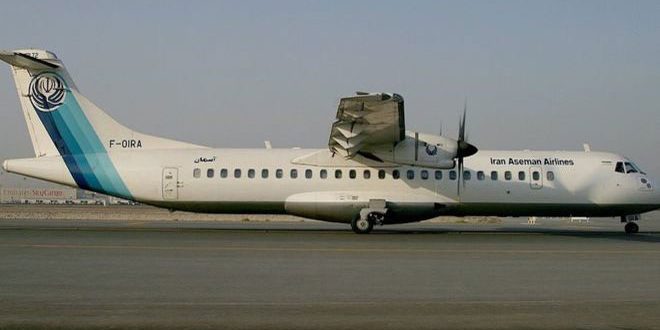 سقوط طائرة ركاب إيرانية قرب أصفهان خلال قيامها برحلة داخلية
