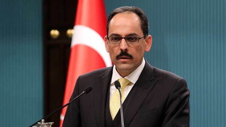 الرئاسة التركية: على واشنطن سحب أسلحتها من الأكراد دون أي تأخير