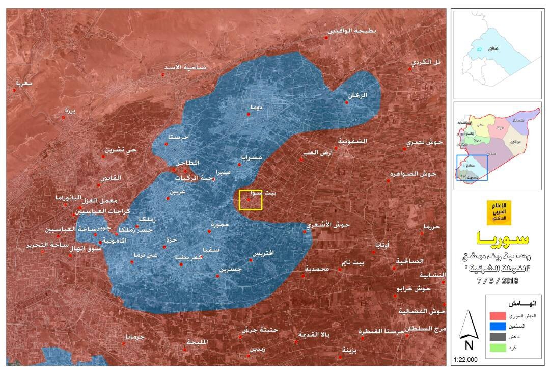 خريطة  تظهر سيطرة الجيش العربي السوري على بلدة بيت سوا في الغوطة الشرقية