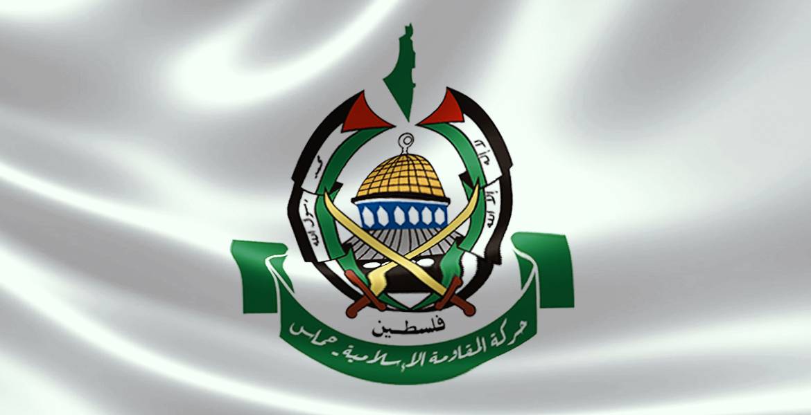 حماس تحذر ترامب من إعلان القدس عاصمة "إسرائيل"