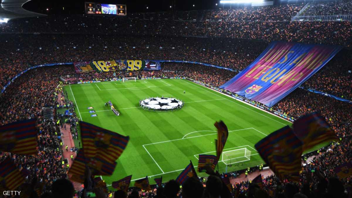 كامب نو يغري برشلونة باقتفاء أثر ريال مدريد