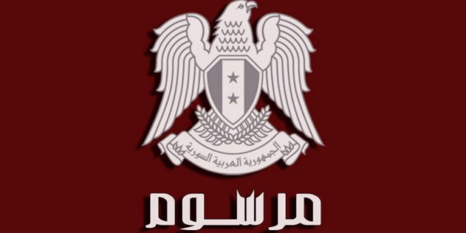 القاضي عبدالناصر الضللي رئيساً لمجلس الدولة