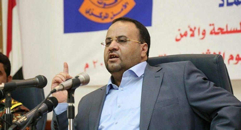المجلس السياسي الأعلى في اليمن يعلن مقتل صالح الصماد