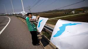 كوريا الجنوبية ترفع أعلام إعادة التوحيد الوطني "تحفيزا" لنجاح القمة