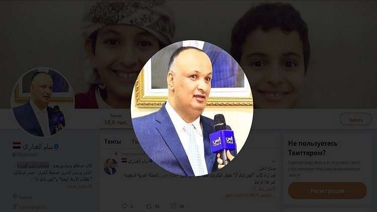 مستشار رئيس الوزراء اليمني يتهم قطر بالتورط في مقتل صالح