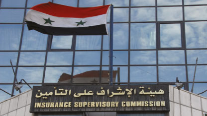 شركات تأمين «إقليمية» تدرس دخولها إلى السوق السورية