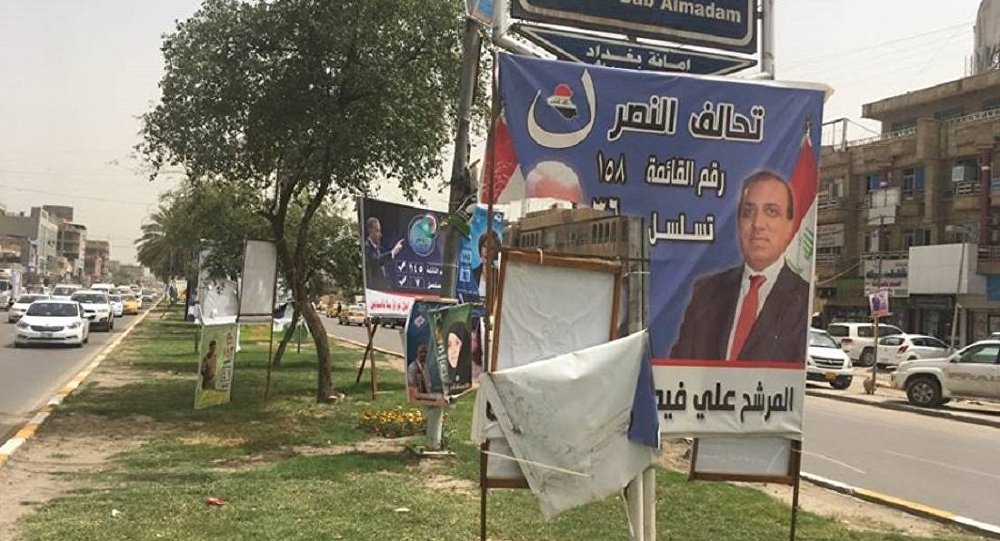 النسبة المتوقع تسجيلها لإقبال العراقيين على الانتخابات البرلمانية