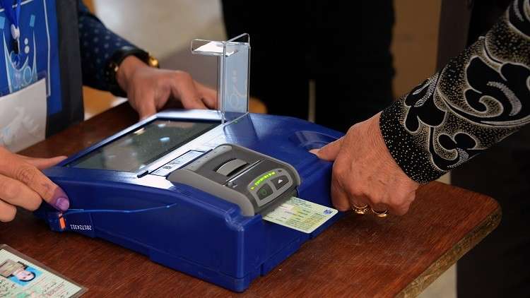 مفوضية الانتخابات العراقية: نسبة المشاركة في التصويت اليوم بلغت 44.5 بالمئة
