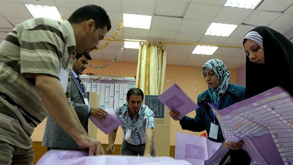 غداً الجمعة إعلان نتائج الانتخابات البرلمانية العراقية