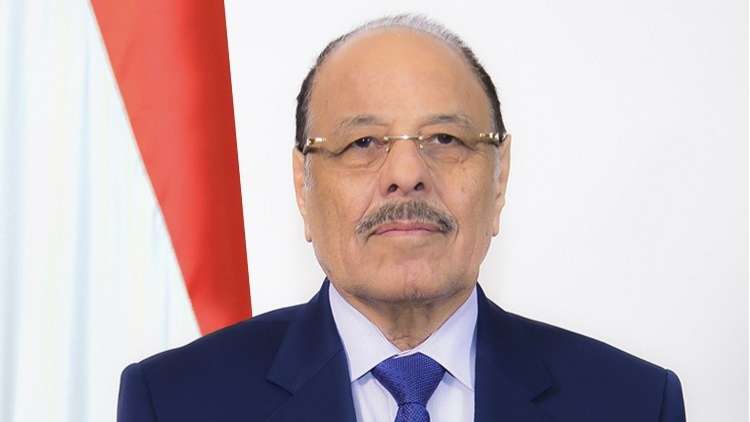 نائب الرئيس اليمني ينعي صالح .. وموعد دفنه لم يحدد بعد