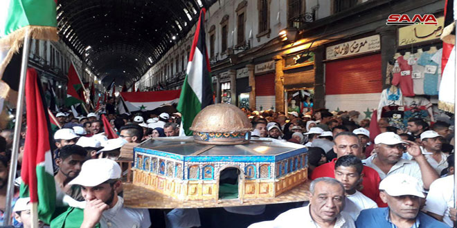 مسيرة حاشدة من مدخل سوق الحميدية إلى الجامع الأموي بدمشق إحياء ليوم القدس العالمي