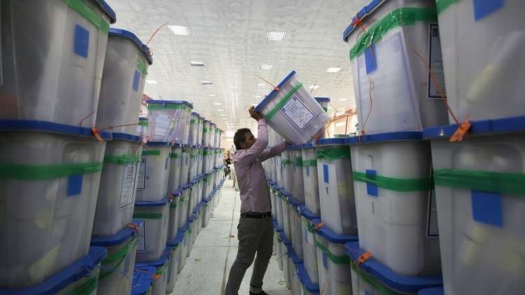 مفوضية الانتخابات العراقية تسمي رئيسها الجديد