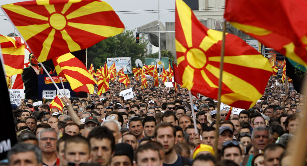 البرلمان المقدوني يصوت بالأغلبية لتغيير اسم الجمهورية