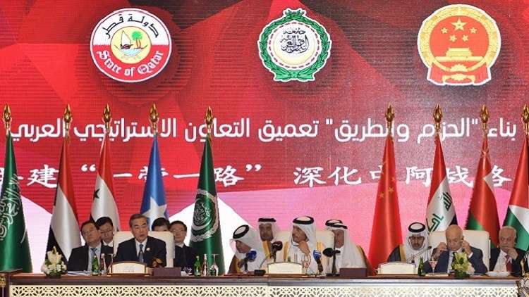 بكين والجامعة العربية تتفقان على تعزيز التعاون