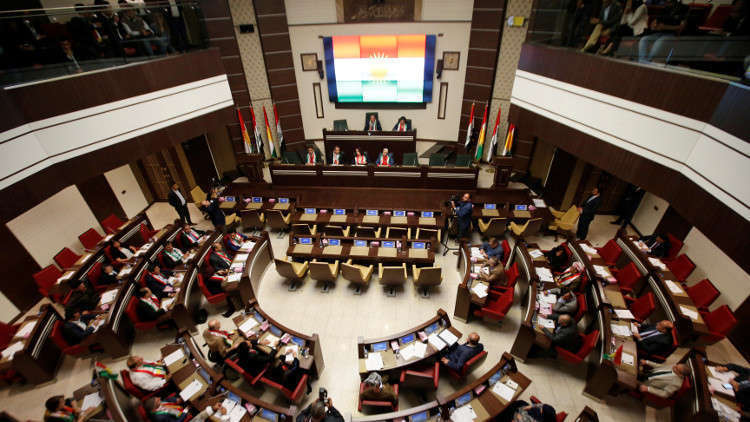 برلمان كردستان العراق يقر قانونا مهما