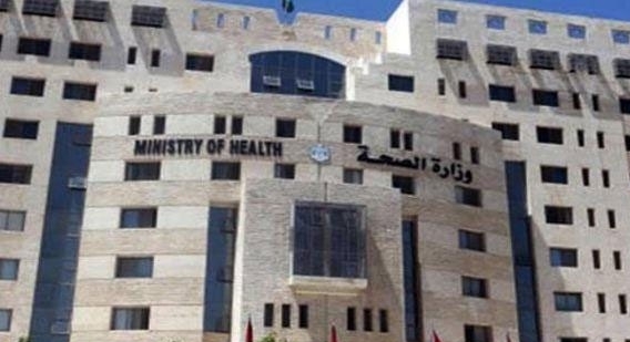 وزارة الصحة: إصابة 6 فلسطينيين برصاص الجيش الإسرائيلي في مخيم الجلزون