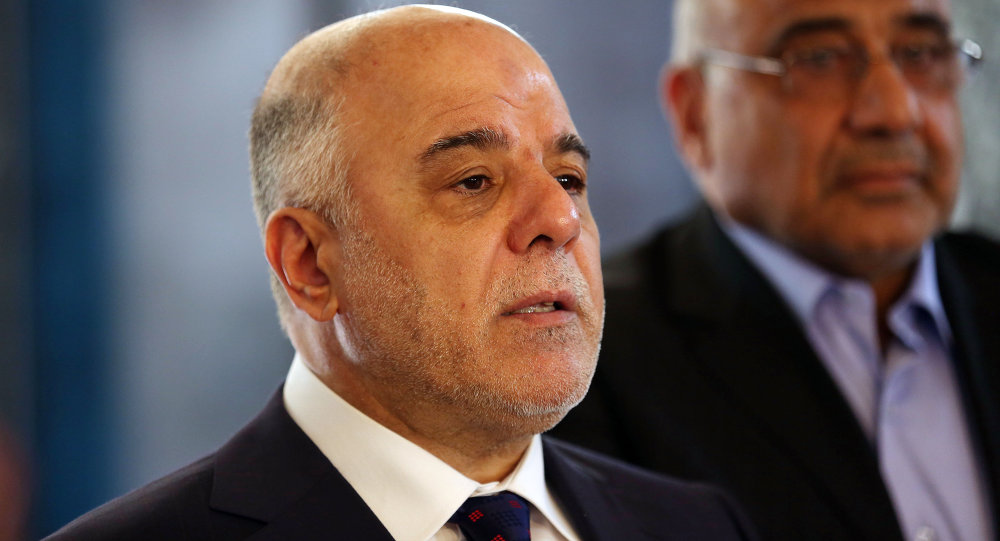 رئيس الوزراء العراقي يطعن لدى المحكمة الاتحادية العليا ضد قانون امتيازات النواب