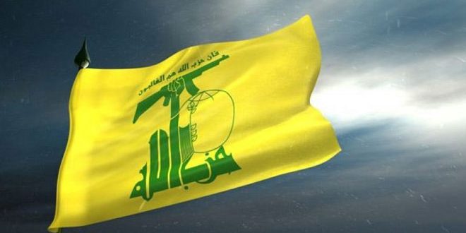 حزب الله يدين الاعتداءات الإرهابية التي استهدفت السويداء