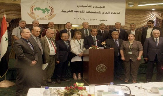 اختتام الاجتماع التأسيسي لاتحاد المنظمات القومية العربية: دعم المقاومة في مواجهة الاحتلال والإرهاب