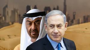 ضمن سياسة التطبيع… الإمارات تسمح لكيان الاحتلال الإسرائيلي بإسماع نشيده ورفع علمه فوق أراضيها