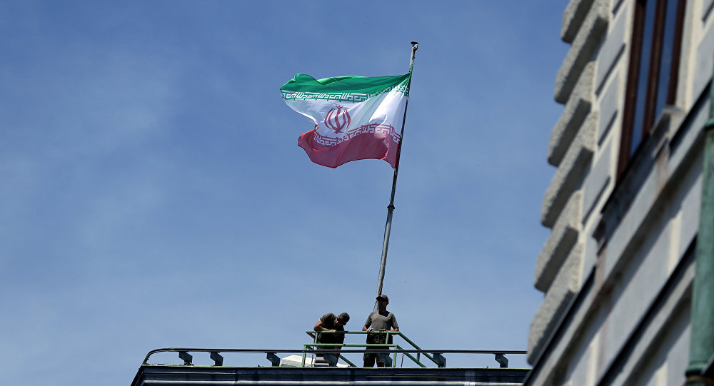 مصرف نمساوي يستعد للمبادلات مع إيران