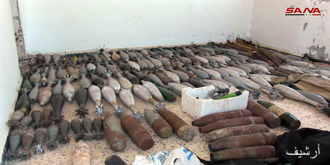 العثور على أسلحة بعضها إسرائيلي الصنع من مخلفات الإرهابيين في منطقة الحولة بريف حمص الشمالي
