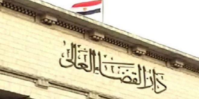 مصر.. السجن المؤبد لمرشد جماعة الإخوان المسلمين الإرهابية