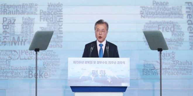 الرئيس الكوري الجنوبي يؤكد ضرورة التغلب على تقسيم الكوريتين