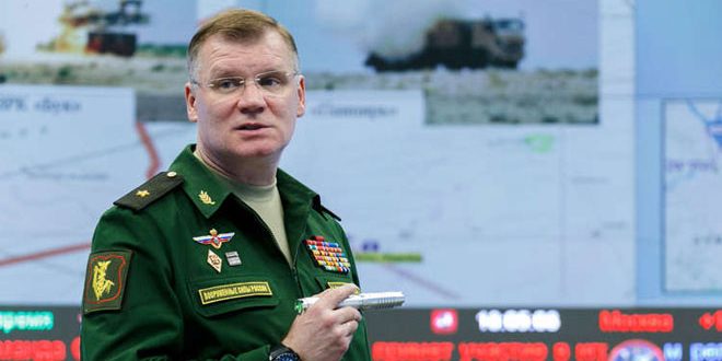 الدفاع الروسية: أطراف متطورة تكنولوجيا زودت الإرهابيين بتقنية تصميم طائرات مسيرة مفخخة