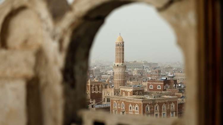 دعوة أممية للحكومة اليمنية والحوثيين لحضور مؤتمر جنيف للسلام في 6 سبتمبر