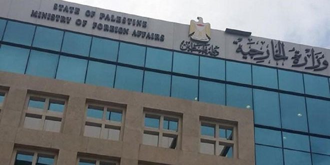 الخارجية الفلسطينية تطالب المجتمع الدولي بوقف التصعيد الاستيطاني