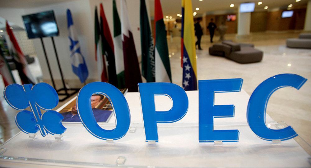 إيران توجه رسالة لأعضاء "أوبك" بشأن صادرات النفط