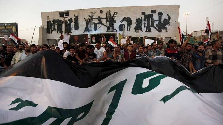 النصر وسائرون والحكمة والوطنية تعلن تشكيل الكتلة الأكبر في البرلمان العراقي الجديد