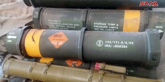 العثور على كميات كبيرة من الأسلحة بينها صواريخ تاو الأمريكية من مخلفات الإرهابيين في ريف القنيطرة