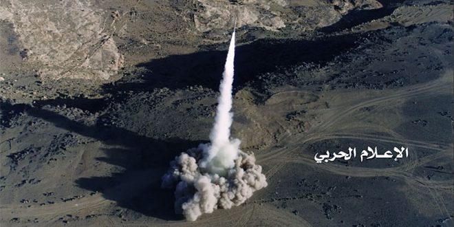 الجيش اليمني يستهدف بصاروخ معسكرا لحرس النظام السعودي بنجران