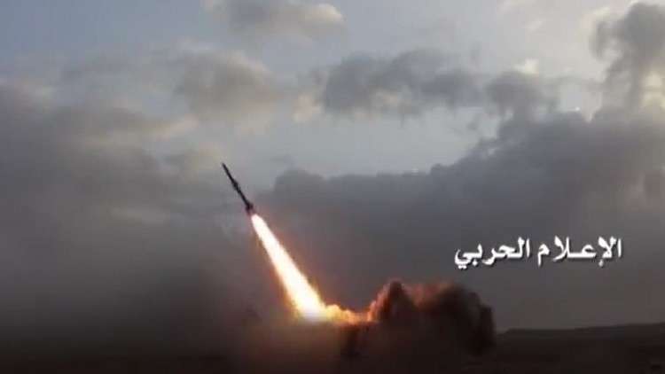 التحالف العربي يعترض صاروخا باليستيا أطلقه الحوثيون على جازان